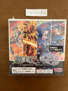 遊戯王OCG PHOTON HYPERNOVA 未開封box - メルカリ