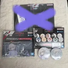 hololive DEV_IS ReGLOSS 一番くじ 轟はじめ