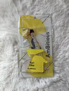 AmBitious 岡佑吏 アクスタ