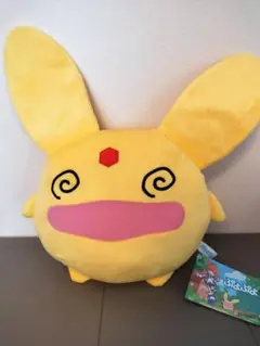 ぷよぷよ　Mぬいぐるみ　カーバンクル