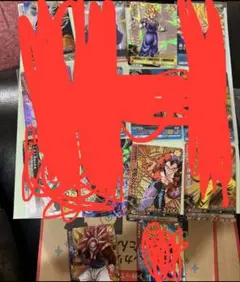 ドラゴンボール トレーディングカードセット3品