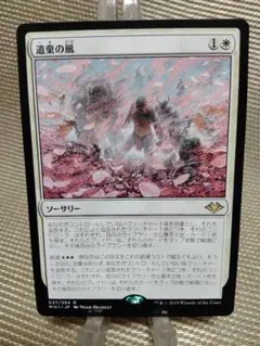 fsdkaln様 リクエスト 2点 まとめ商品