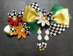 Item thumbnail for item ce7740be-7166-4164-b27a-0c18ad0b14d4