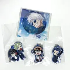 呪術廻戦 懐玉 玉折 デフォらば ファンパレ 缶バッジ 五条 夏油