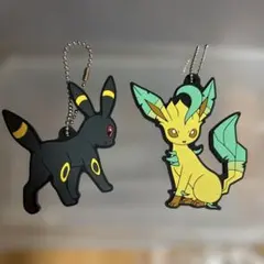 ポケモン リーフィア ブラッキー　　ラバーストラップ キーホルダー