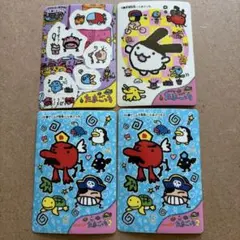たまごっち　シール　3種4枚