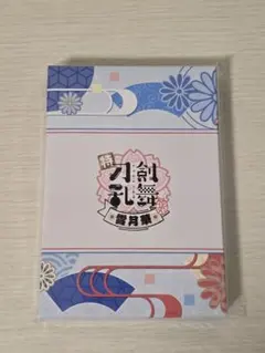 特『刀剣乱舞-花丸-』雪月華 化粧箱入り和紙風絵葉書セット