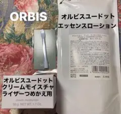 ORBIS オルビスユー エッセンスローション ジェルモイスチャライザー