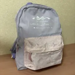 メゾピアノ　リュック　Mezzo-Piano ラベンダーリュック