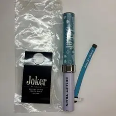 超特急 アロハ ペンライト ver.2 Joker | Mercari