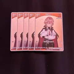 ジェイ様 リクエスト 2点 まとめ商品