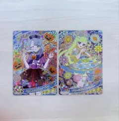 ひみつのアイプリ フラワーバズリウムコスモスブルー ときめきハロウィンブルー