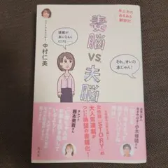 Item thumbnail for item 5d7acfdf-977c-4290-9deb-b58b17b62d70