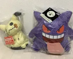 一番くじ　pokemon ghost ポケモン　ゴースト A賞 ラストワンセット