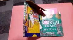 Item thumbnail for item 4be2b2af-75cf-40a7-88b1-b9750b6b18f4