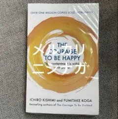 Item thumbnail for item 489e411d-4474-4f1c-8f1f-2c3ae6786d83