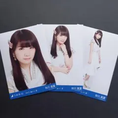 乃木坂46 秋元真夏 生写真コンプセット - メルカリ