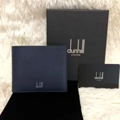 現行·未使用✨ダンヒル レザー　二つ折り財布 カドガン ネイビー系