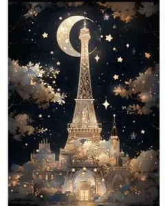 【新品・未開封】☆早い者勝ち☆エッフェル塔 ダイヤモンドアートキット