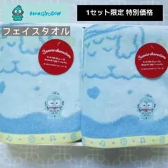 Item thumbnail for item dba3a011-9823-46d7-9ac9-19cc7ee5505a