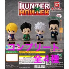 Item thumbnail for item 06d6c4c9-7255-4123-a3f4-6fbad8c8d009