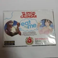 Item thumbnail for item 73cc50ad-969e-4256-a755-dc1a7a7b4422