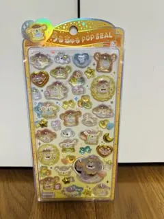 正規品　うるちゅるPOP SEAL ポムポムプリン