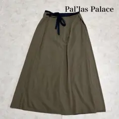 pallas palace / vm 】麻100% スカート サイズ0 - メルカリ
