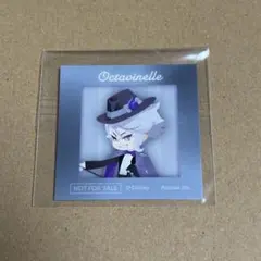 ツイステッドワンダーランド アズール