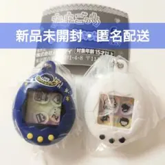 たまごっち シャカシャカチャームコレクション