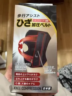 コットンキャンディ様専用