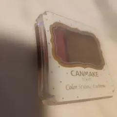 CANMAKE カラー スタイリング アイブロウ 01 3回使用
