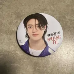 PULSE ON ツアー　缶バッジ　ハルト