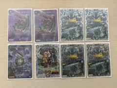 2026年最新】青黒コンプの人気アイテム - メルカリ