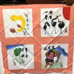 2025年最新】清水公照 のれんの人気アイテム - メルカリ
