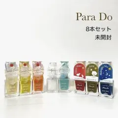 【お値下げは希望価格を提示下さい】てにも様 リクエスト 2点 まとめ商品