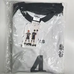 さ*み様 TOHO ハイキュー!! 高校ユニフォーム 梟谷学園高校 木兎光太郎