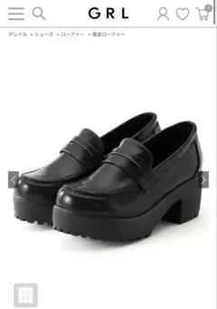 厚底ローファー[zr675]