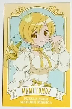 りんご様 リクエスト 2点 まとめ商品