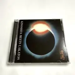 Item thumbnail for item f55a4fa7-a4c1-4843-ae81-cd6a911c52bb