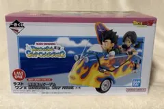 Item thumbnail for item 53ec8c37-3e0c-4859-b290-cd37c576b7c9