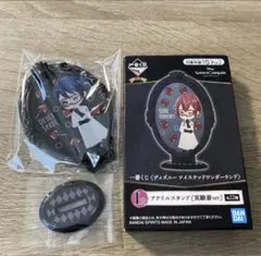 ディズニーツイステッドワンダーランド 一番くじ デュース