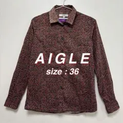 AIGLE LIBERTY 花柄 長袖シャツ 36 S ブラウン コットンのサムネイル