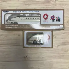 大阪関西万博限定Nゲージ TOMIX 先頭車博物館 ミャクミャクN700新幹線