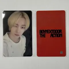 なぎ様 リクエスト 3点 まとめ商品