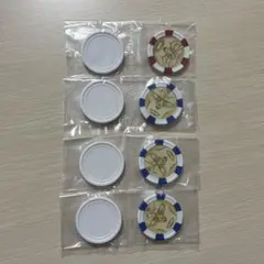 ジョジョ 一番くじ 魂のポーカーチップ 4個セット