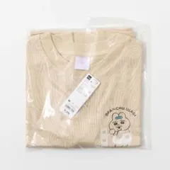 GU おぱんちゅうさぎ　ライトスウェットT5分袖　ナチュラル