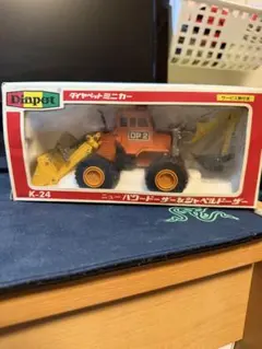 Shinseiシンセイ TCM トラクタショベル45 ミニパワー - メルカリ