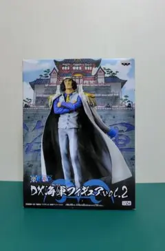 DX海軍フィギュアvol.2 青雉 クザン　　サウザンド・サニー号 DX 限定色 Amazon | ワンピース DX海軍フィギュア vol.2 青キジ クザン 青