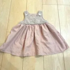 Item thumbnail for item 1ec267a5-f401-4d63-975c-3375f8145044